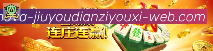 安全合规